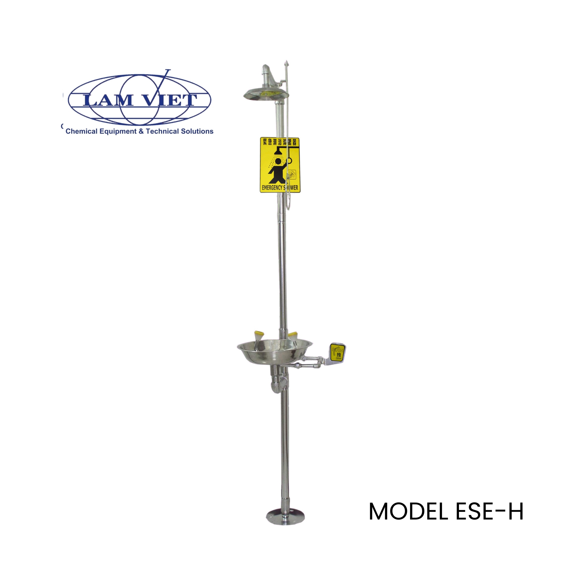 Bộ tắm và rửa khẩn cấp
